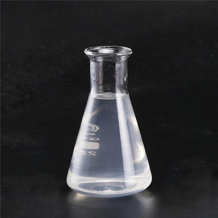 High Purity Silicon Tetrachloride